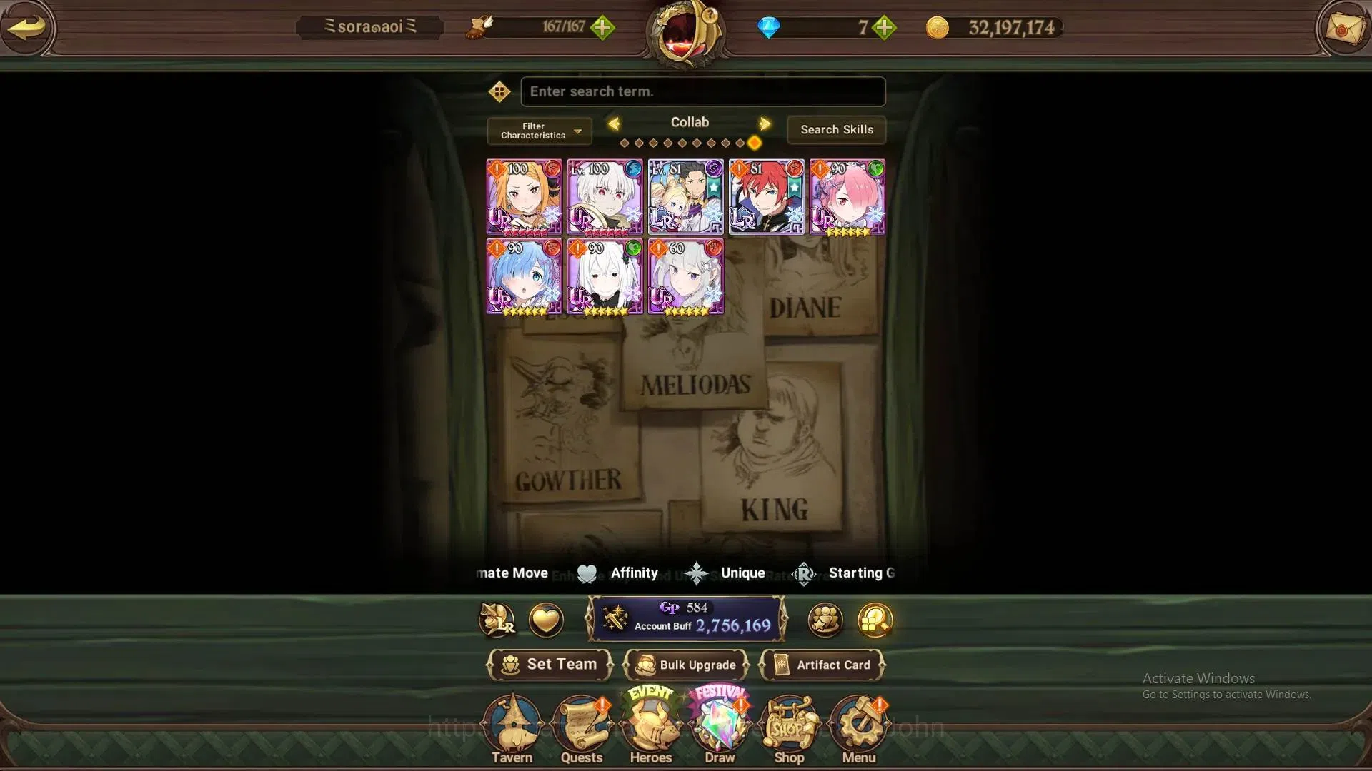 The Seven Deadly Sins: Grand Cross Accounts Global | 2.69M CC |4 LR|UR 3|LR Nemesis 2/6|UR KOT image 4