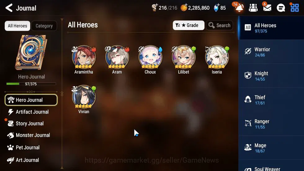 Epic Seven Accounts Starter GLOBAL Unverif|4 ML(AstroM Elena,SageBalSezn,Req Roana,Judge Kise)+Aram,Iseria,Etc|Poh+Bless 5