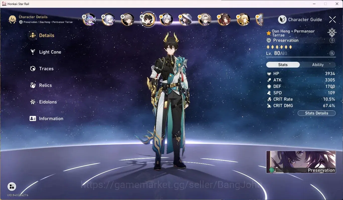Honkai Star Rail Accounts ASIA | TL70|11 Lim L80|Silver Wolf LV.999,Dan Heng image 8