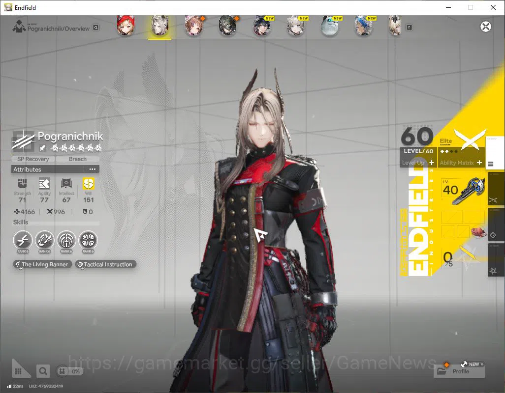 Arknights: Endfield Accounts ASIA|Lv47 |SSR 3(1Limit)+4(*6WP)|Rossi+sign,Ardelia,Pogranichnik|Ars 3