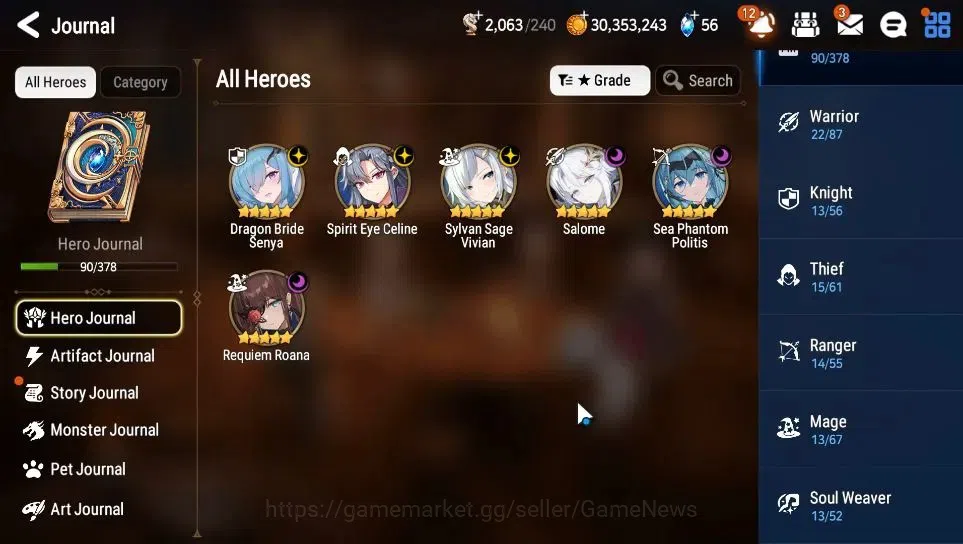 Epic Seven Accounts Limited Hero GLOBAL Unverif|New Era|6 ML(Salome,SS Vivian,DB Senya,SP Politis,SE Celine,Requiem 6