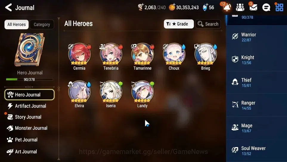 Epic Seven Accounts Limited Hero GLOBAL Unverif|New Era|6 ML(Salome,SS Vivian,DB Senya,SP Politis,SE Celine,Requiem 7
