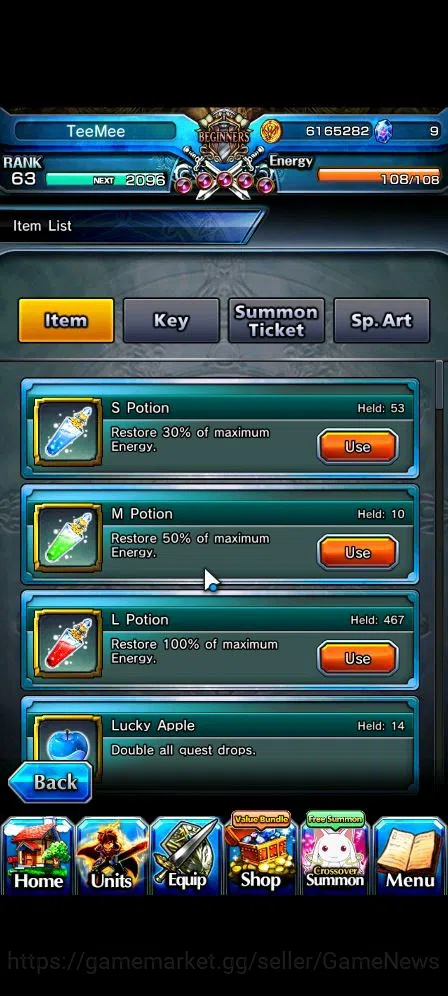 Grand Summoners Accounts End-Game Global|Rank 63|1 Sp.Art|17 Ascend|DL 2