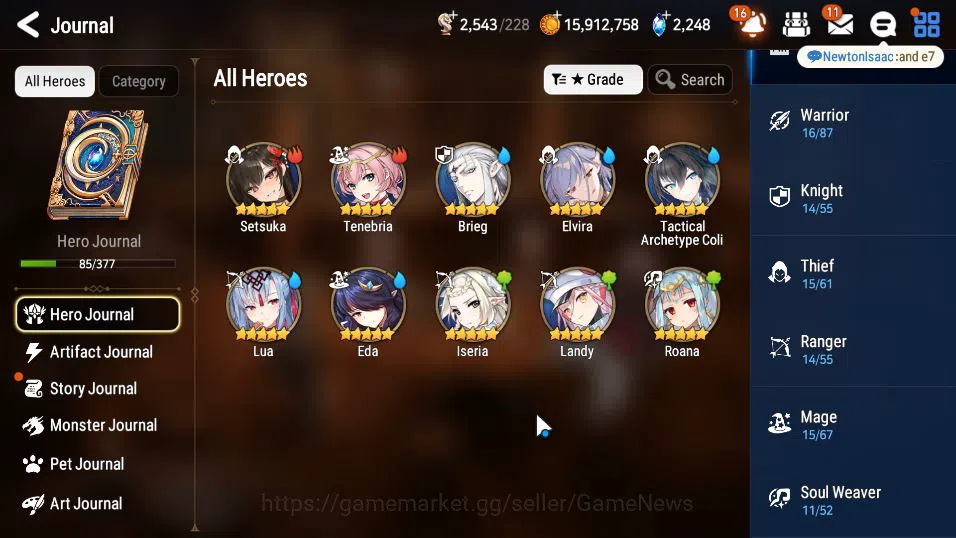 Epic Seven Accounts GBL Unverif|NewEra|6 ML(SS Vivian,Solitaria otS,St image 14