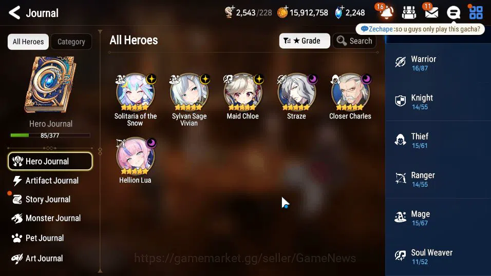 Epic Seven Accounts GBL Unverif|NewEra|6 ML(SS Vivian,Solitaria otS,St image 15