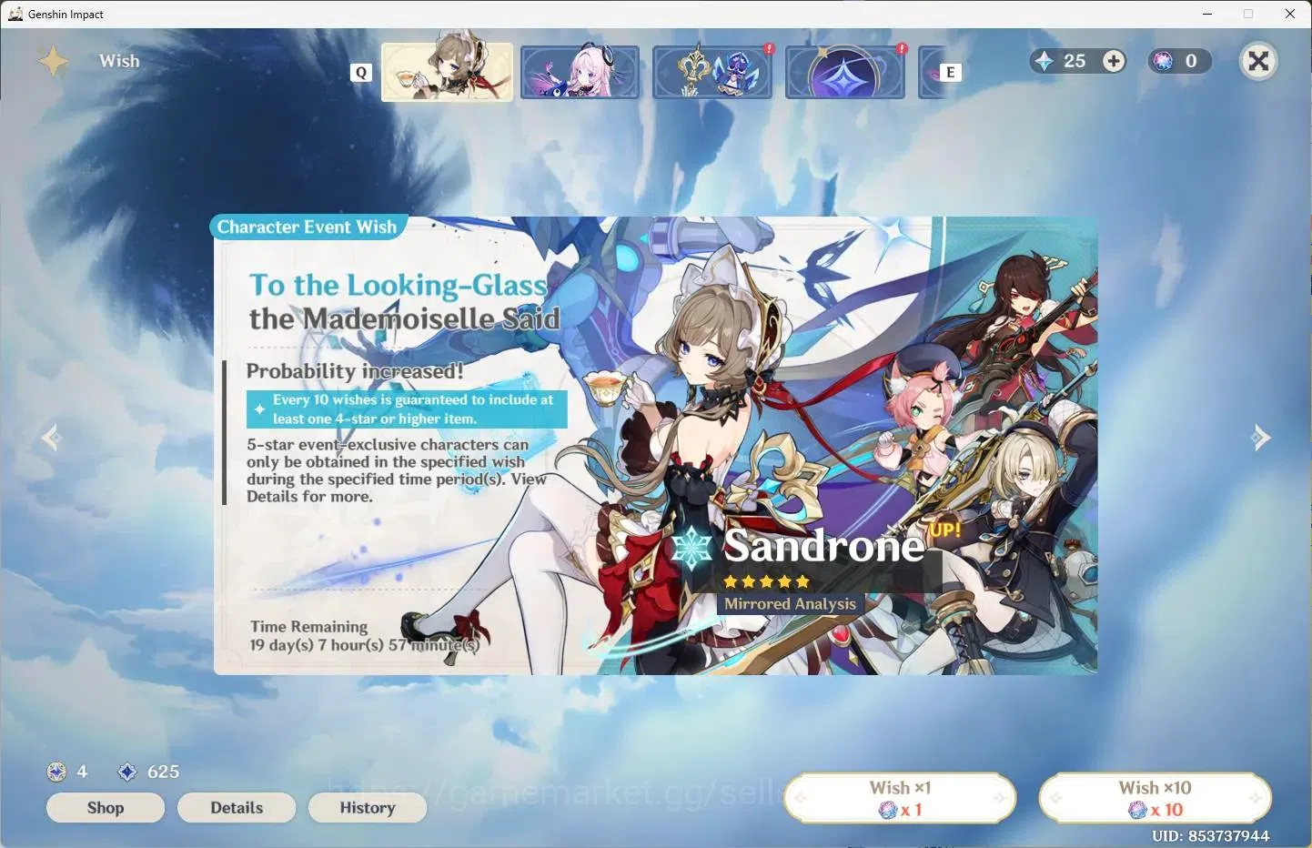 Genshin Impact Accounts ASIA | AR 49|2 Limit|Raiden Shogun,Yae Miko+2 Char image 13