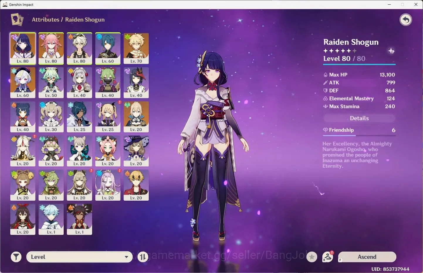 Genshin Impact Accounts ASIA | AR 49|2 Limit|Raiden Shogun,Yae Miko+2 Char image 2