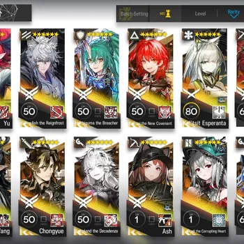 Arknights Accounts High-End GLOBAL|Lv94|260 OP|12 Limit(Wang,Kalsit Espe,Lappland Deca,Ash,Exusai Convenant,Yu,Skadi Corrupt