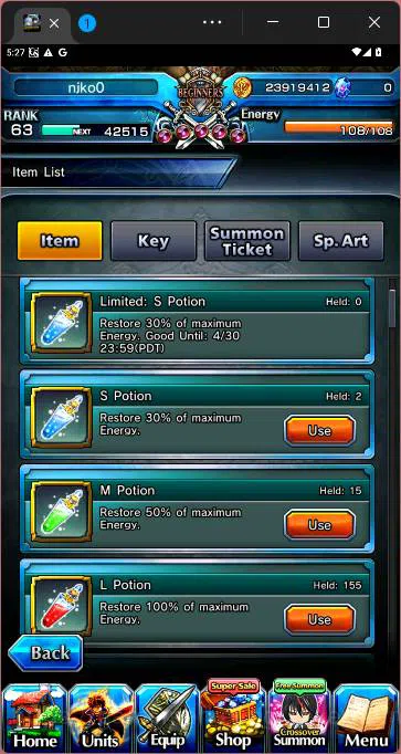 Grand Summoners Accounts Others GLOBAL|8 Ascend|SUmmer Miyu,Shirou Emiya TW,Chloe,Fabricator,Summer Sakura,Celia,etc|check 4