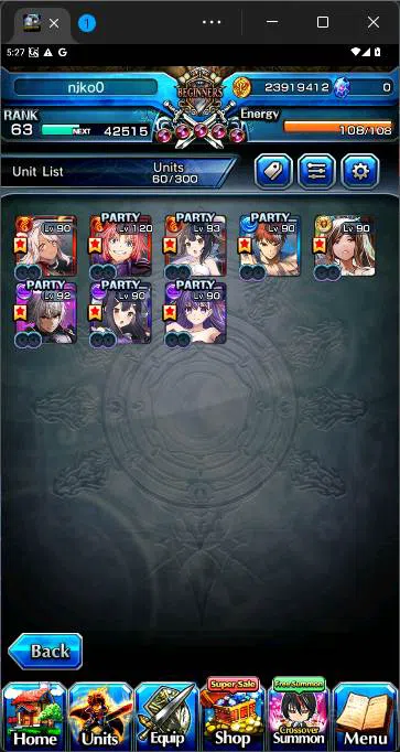 Grand Summoners Accounts Others GLOBAL|8 Ascend|SUmmer Miyu,Shirou Emiya TW,Chloe,Fabricator,Summer Sakura,Celia,etc|check 6