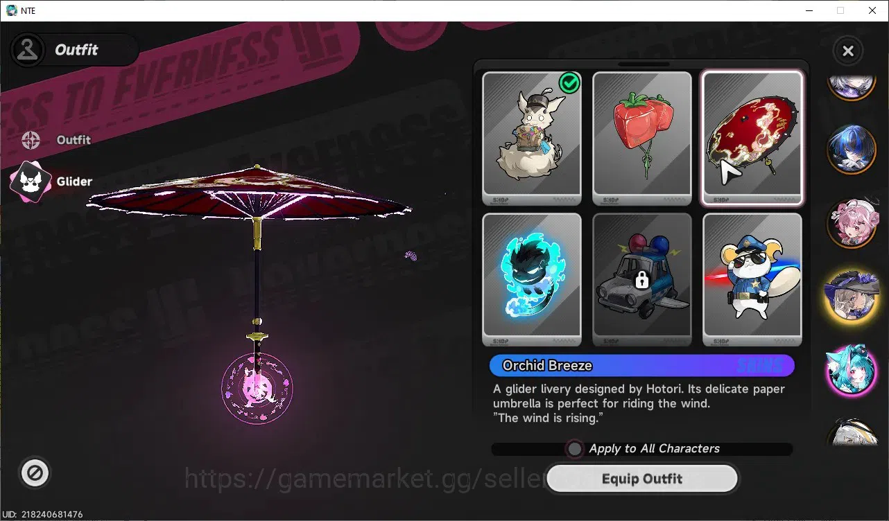 Neverness to Everness Accounts GLOBAL SEA|HL 30|8 SSR Lacrimosa,Hotori,Nanally,Ha image 12