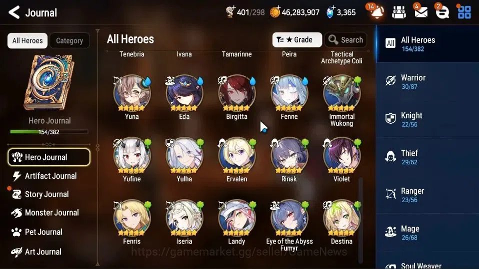 Epic Seven Accounts GLOBAL UnVerif|New Era|12 ML(Salome,Harsetti,AB Vi image 8