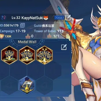 Mobile Legends: Adventure Accounts Global |Lv.32 | 130K Power | Camp 17-20 | VIP 4 |  image 1
