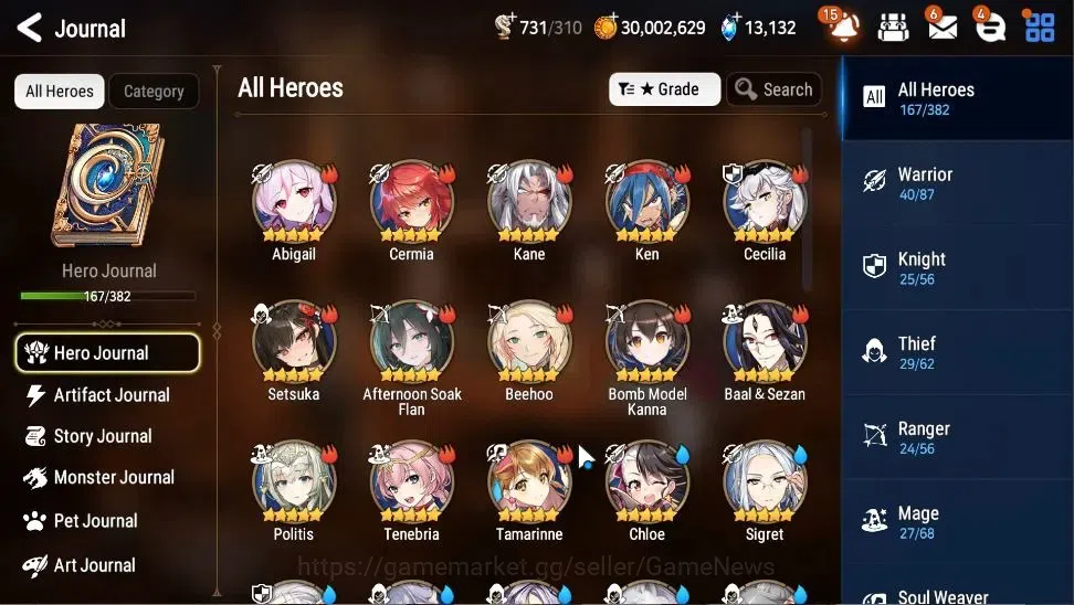 Epic Seven Accounts GLOBAL|UnVerif|13 ML(Straze,Belian,E Ilynav,A Elen image 5