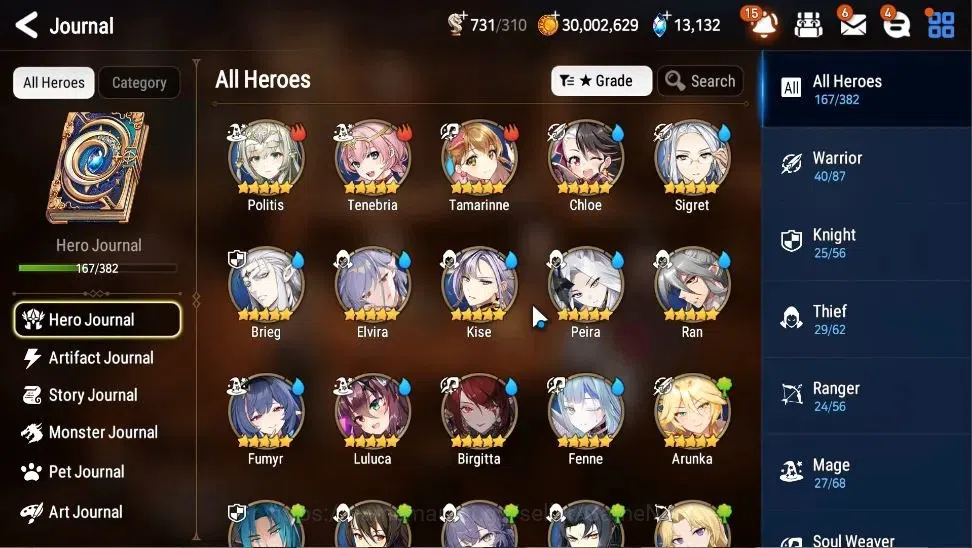 Epic Seven Accounts GLOBAL|UnVerif|13 ML(Straze,Belian,E Ilynav,A Elen image 6