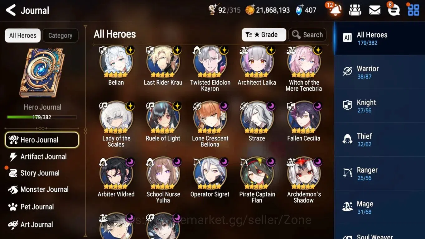 Epic Seven Accounts High-End Global Unverif|17 ML (LoTS,SN Yulha, Straze, LC Bellona, Tenebria)+Perfumer 1