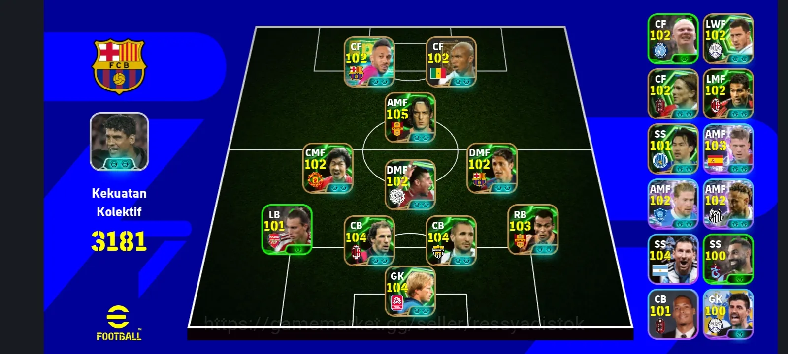 eFootball Accounts Legends & Iconic Players COLECTIVE 3181+ | TOTTI x H DIOUF x PARK JI SUNG x BARESSI x CAFU,READY TO 1