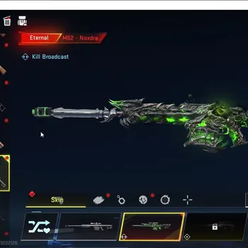 Blood Strike Accounts High-End Asia|Eternal M82 Noxdra Lv2+1 Ultra Ultra Vector Flame Fox|1 legendary M4A1