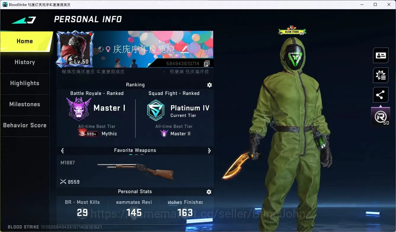 Blood Strike Accounts ASIA | 1 ULTRA MELEE KUKRI-NEXORA |ULTRA SEDAN| 6 image 1