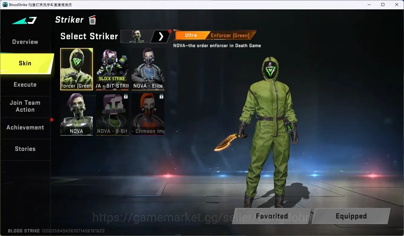 Blood Strike Accounts ASIA | 1 ULTRA MELEE KUKRI-NEXORA |ULTRA SEDAN| 6 image 10