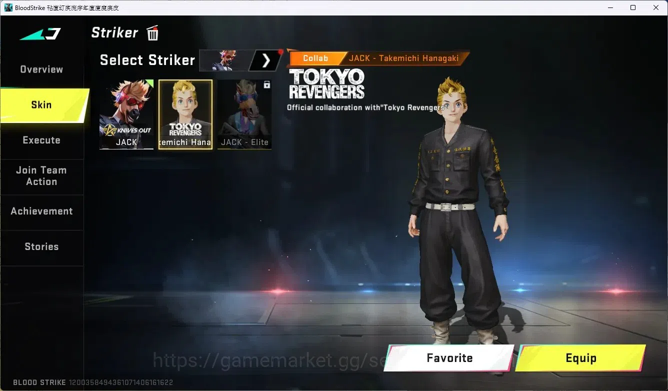 Blood Strike Accounts ASIA | 1 ULTRA MELEE KUKRI-NEXORA |ULTRA SEDAN| 6 image 14