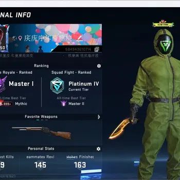 Blood Strike Rare Skin ASIA | 1 ULTRA MELEE KUKRI-NEXORA |ULTRA SEDAN| 6  image 1