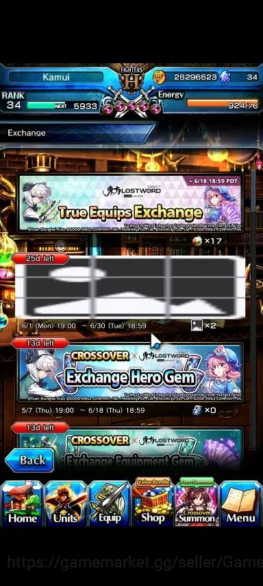 Grand Summoners Accounts Global|Rank 34|17 Ascend+1 TW|Fen+TW,Saitama,S Miy image 8