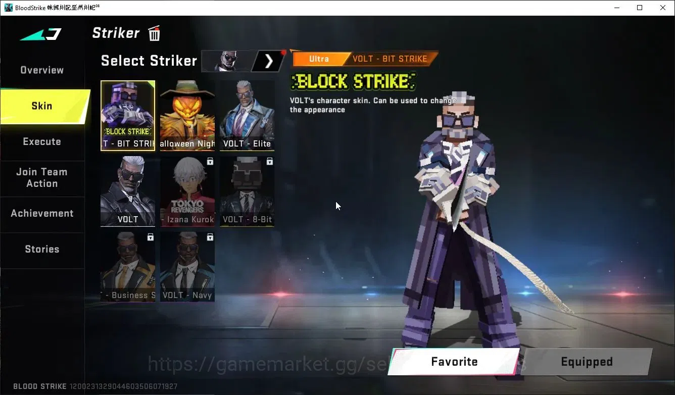 Blood Strike Accounts ASIA|ETERNAL DeAgle,Lv3 Karl98,M82+MELEE EVO-Zange image 13