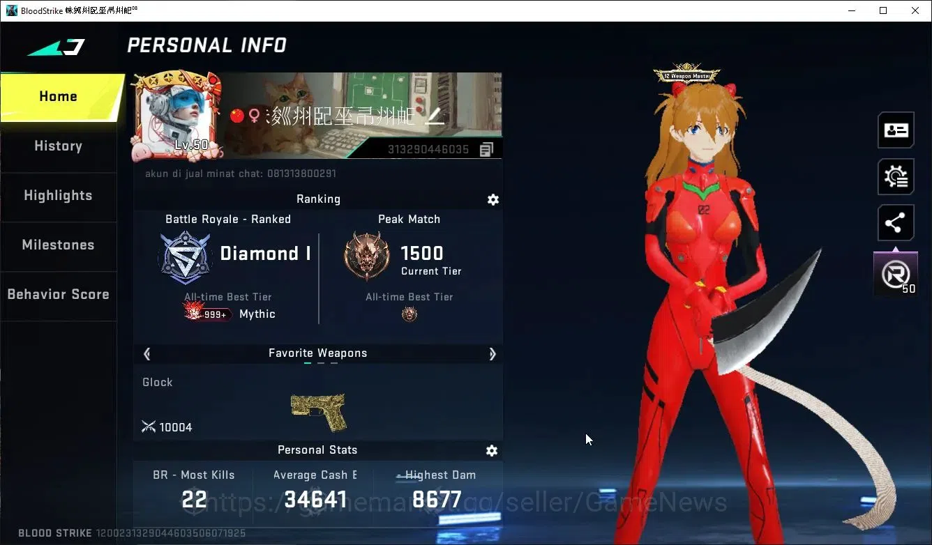 Blood Strike Accounts ASIA|ETERNAL DeAgle,Lv3 Karl98,M82+MELEE EVO-Zange image 2