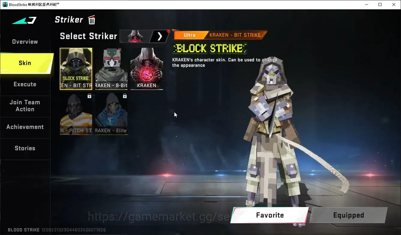 Blood Strike Accounts ASIA|ETERNAL DeAgle,Lv3 Karl98,M82+MELEE EVO-Zange image 8