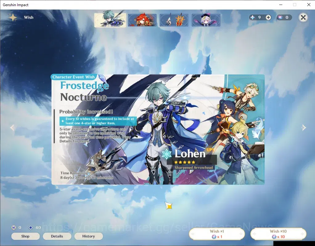 Genshin Impact Accounts ASIA | Starter| AR 29| BD Unset| 1 Limited [Skirk] image 3