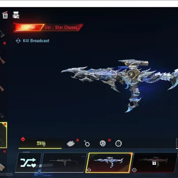 Blood Strike Accounts Starter ASIA|1 ETERNAL: Uzi-Star Chaser Lv2| 1 ULTRA Gun |2 LEGENDARY Guns| 1 Epic Rename Card|Check