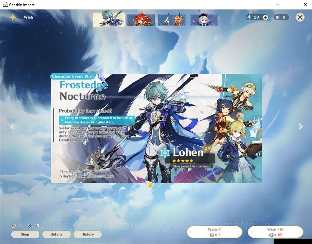 Genshin Impact Accounts Asia|AR 50|3 Limited + 1 (*5 Weapon)|Yelan,Furine, image 9