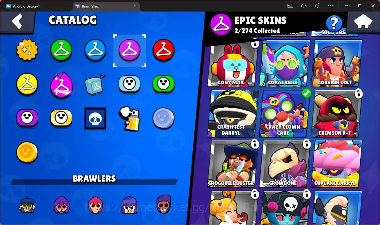 Brawl Stars Accounts Global |2851 Trophy|29 Brawler|1 Hypercharge (Shel image 14