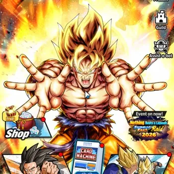 Dragon Ball Legends Accounts High-End 309M TP|LV 229|5UL+3LR+23LL|SS Goku,FF Cooler,Beast