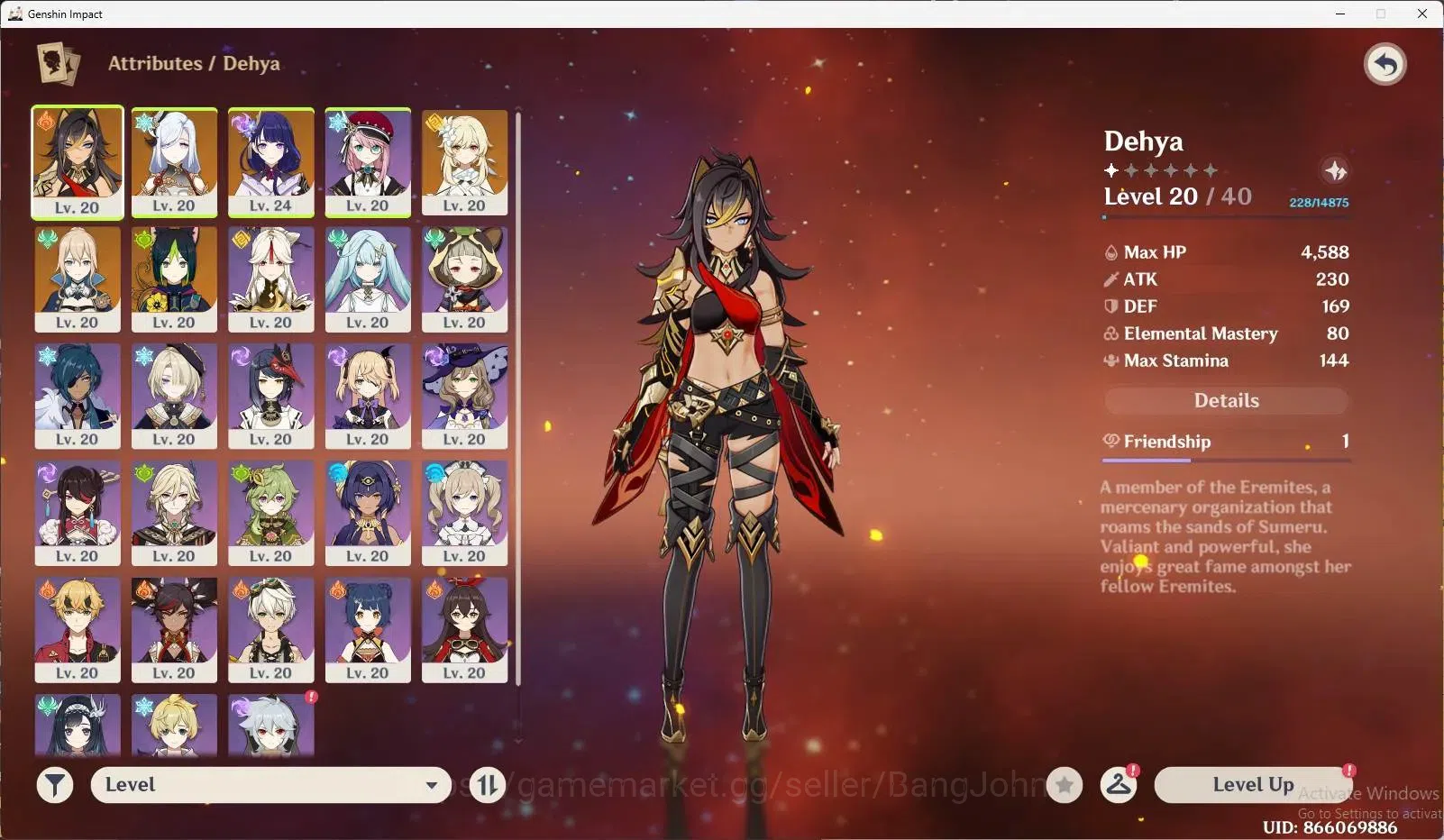 Genshin Impact Accounts ASIA | AR 15 |2 Limited + 3 Standar |[Raiden Shogu image 14