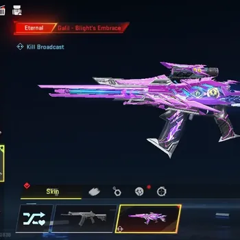 Blood Strike Accounts Starter Asia | Eternal Galil Blight Embrace Lv2 | Legendary M4A1 Venom,M82 Specterstrike|Fresh Starter