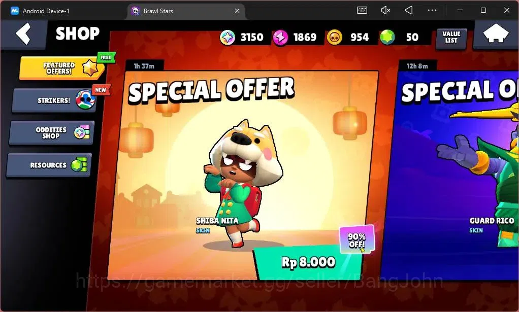 Brawl Stars Accounts Global |951 Trophy|19 Brawler|3 Lv11 (EL Primo,Edg image 4