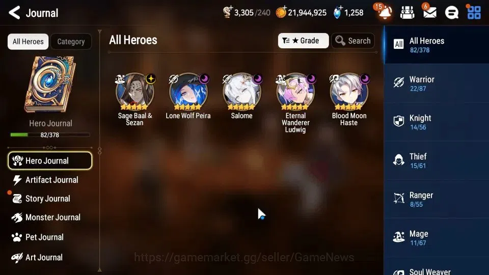 Epic Seven Accounts GLOBAL Unverif|New Era|5 ML (Salome,LW Peira,EW Lu image 6