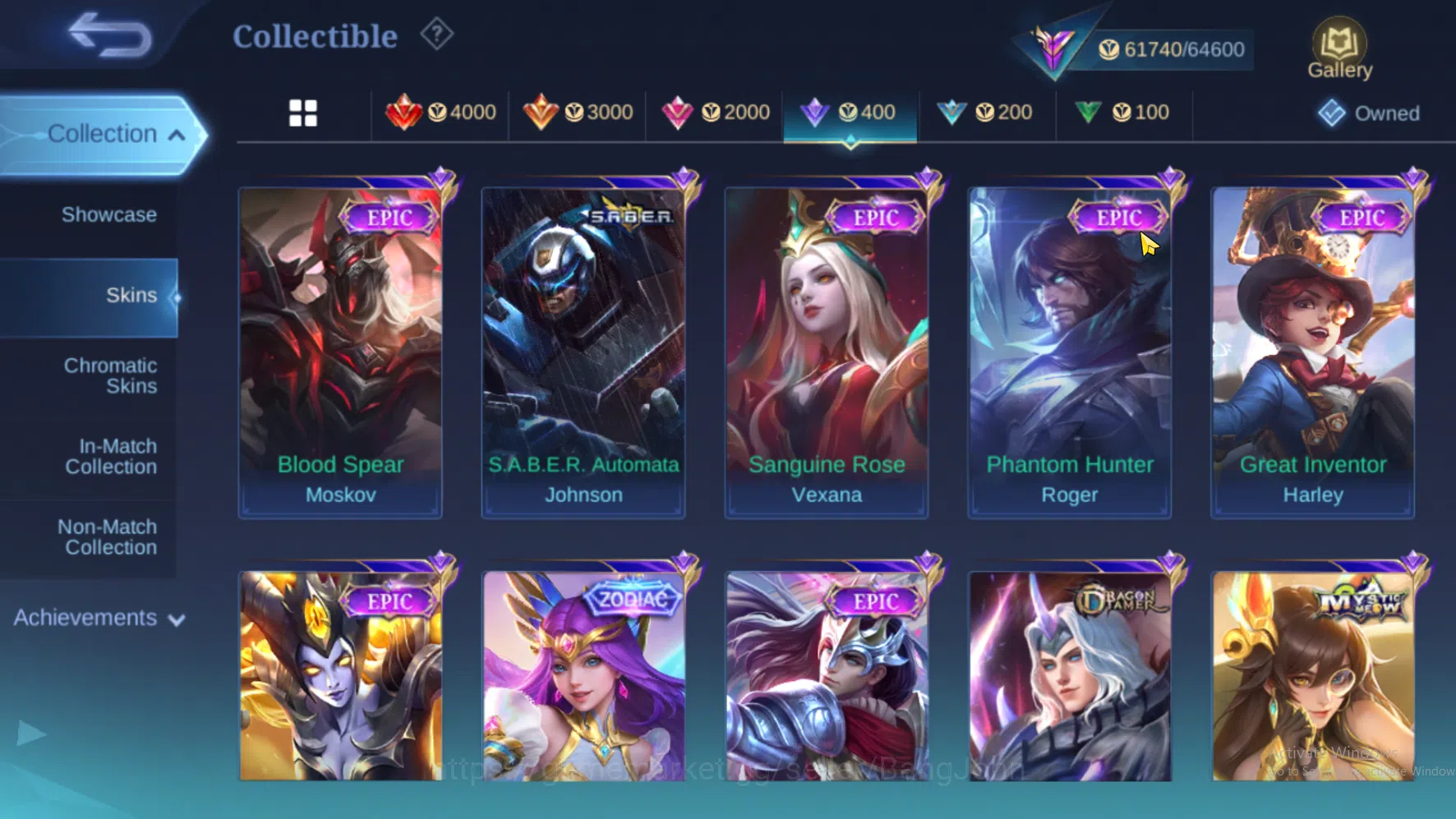 Mobile Legends: Bang Bang Accounts Hero 107 | Skin 227 | Aspirants Angela | KOF Karin image 6