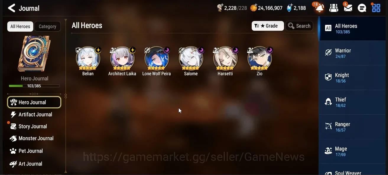 Epic Seven Accounts High-End GLOBAL UnVerif|6 ML(Zio,Harsetti,Belian,Salome,A Laika,LW Peira) Saria,Vildred Etc|PoH ON|2k 1