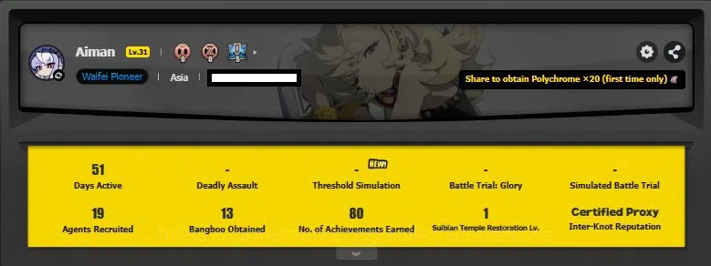 Honkai Star Rail Accounts ASIA|TL65|Free ZZZ|9 Limited|Castorice+Sign,Everng image 11