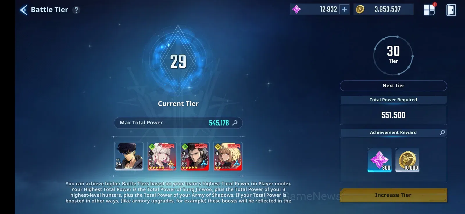 Solo Leveling: ARISE Accounts Total Power 545K |11SSR| GotoA5+SignA1, AmamiyaA6+signA4, ChaHaeA2+signA5, Meilin+Sign 3