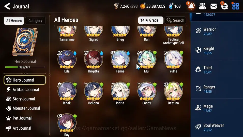 Epic Seven Accounts GLOBAL Unverif|New Era|9 ML(Salome,BArunka,LOTScal image 16
