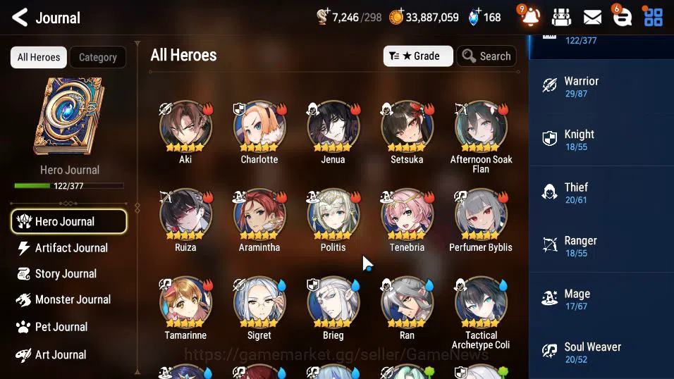 Epic Seven Accounts GLOBAL Unverif|New Era|9 ML(Salome,BArunka,LOTScal image 17