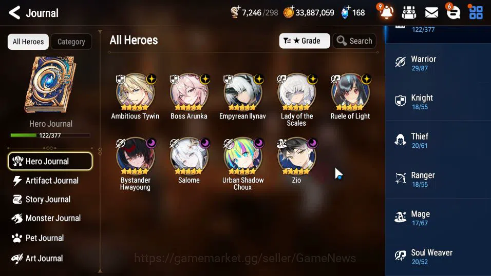 Epic Seven Accounts GLOBAL Unverif|New Era|9 ML(Salome,BArunka,LOTScal image 18