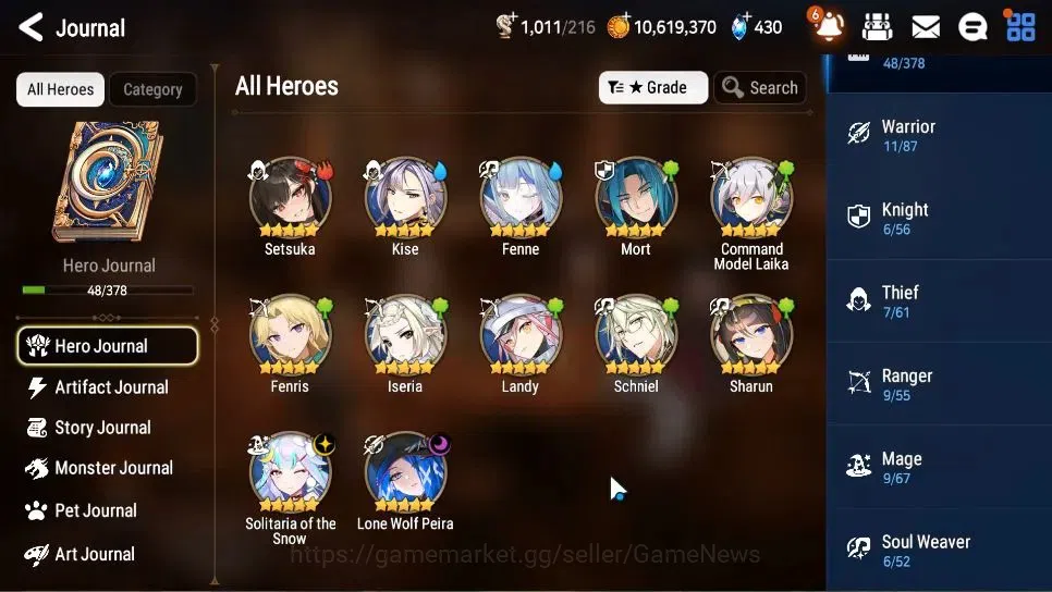 Epic Seven Accounts GLOBAL Unverif|New Era|2 ML(LW Peira,Solitaria otS image 7