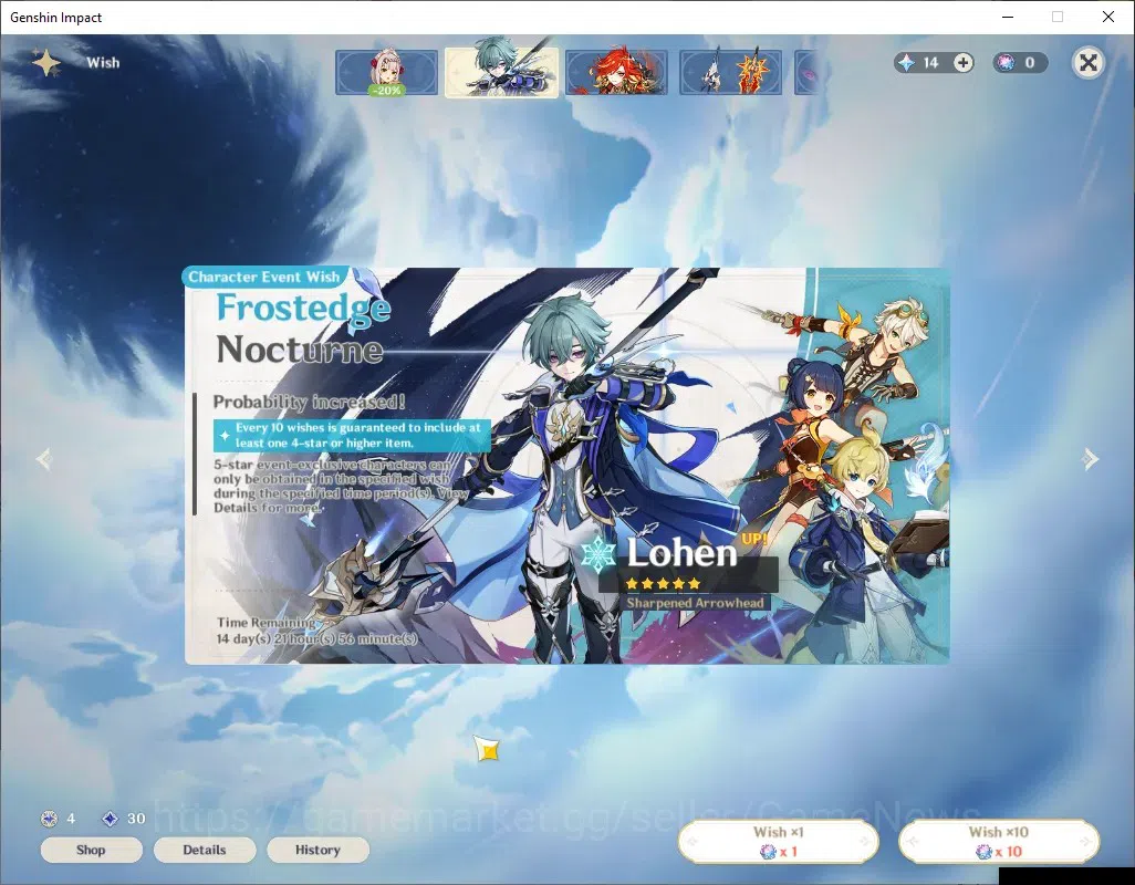 Genshin Impact Accounts ASIA | Starter Account | AR 18 | BD Unset | 1 Limi image 8
