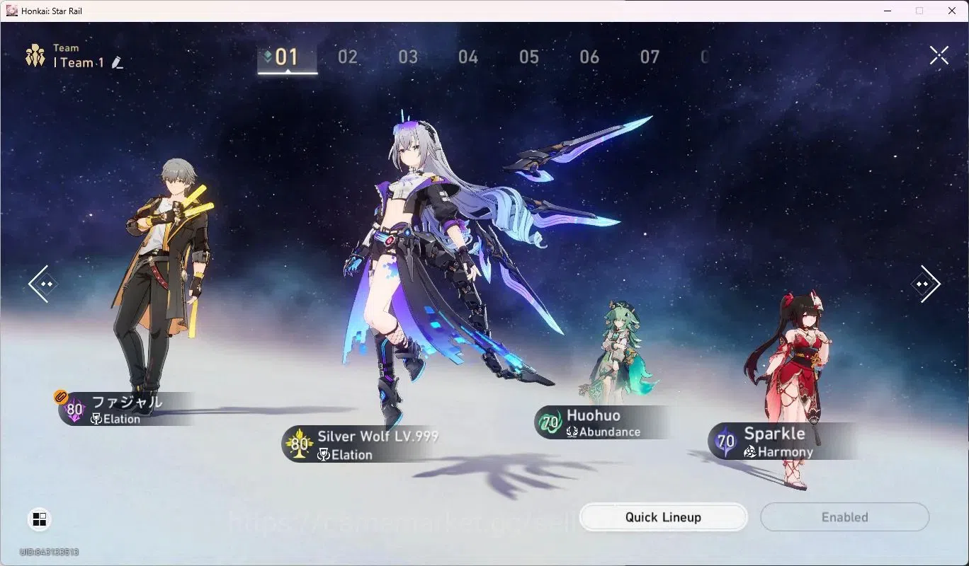 Honkai Star Rail Accounts ASIA | TL64 | Silver Wolf LV.999 | Evanescia L80 | image 19