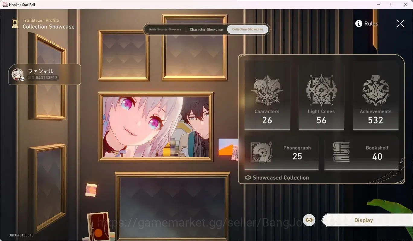Honkai Star Rail Accounts ASIA | TL64 | Silver Wolf LV.999 | Evanescia L80 | image 2